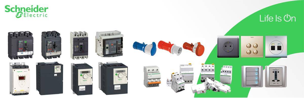 اشنایدر الکتریک (Schneider Electric)